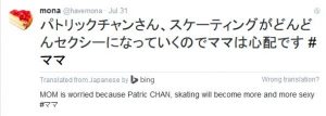 @Havemona Tweet about Patrick Chan at The Ice 2016. 7-30-16