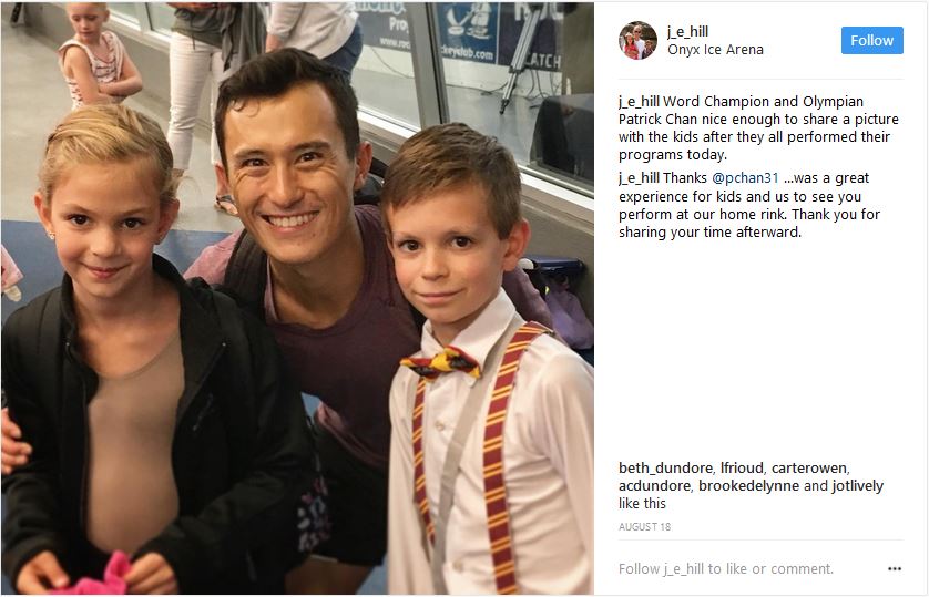 Photo of Patrick Chan with Children, taken by JE Hill. Posted on Instagram on 8-18-17 at https://www.instagram.com/p/BX8pHCGAqCYcKpJwX7fWlFo3GHjSFiaS-7_3O80/